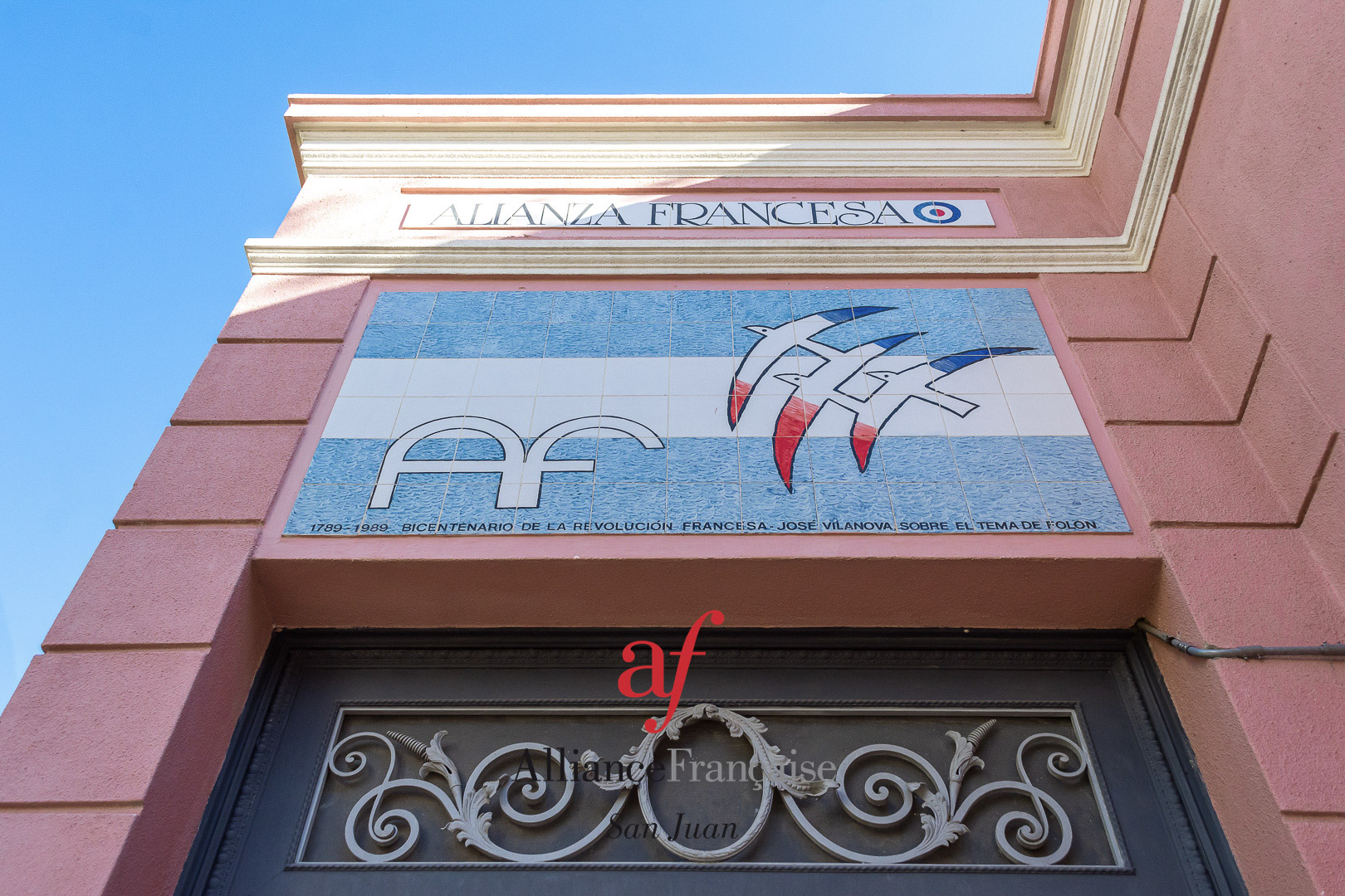 Edificio de la Alianza Francesa de San Juan - Patio